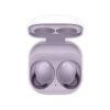Samsung Galaxy Buds 2 Lavender