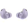 Samsung Galaxy Buds 2 Pro Light Violet Samsung Galaxy Buds 2 Pro Light Violet