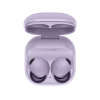 Samsung Galaxy Buds 2 Pro Light Violet Samsung Galaxy Buds 2 Pro Light Violet