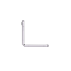Samsung Galaxy Flip 5 8/256GB Lavender