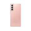 Samsung Galaxy S21 8/256GB Phantom Pink Samsung Galaxy S21 8/256GB Phantom Pink