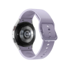 Samsung Galaxy Watch 5 40mm Silver