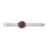 Samsung Galaxy Watch 6 Classic 43mm Silver