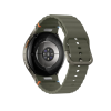 Samsung Galaxy Watch 7 44mm Green