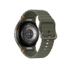 Samsung Galaxy Watch 7 40mm Green