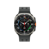 Samsung Galaxy Watch Ultra Titanium Silver