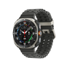 Samsung Galaxy Watch Ultra Titanium Silver