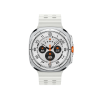 Samsung Galaxy Watch Ultra Titanium White